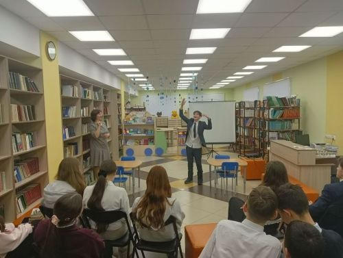 Үзәк китапханәдә кунаклар...