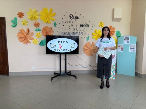 Балтачта коррупциягә каршы көрәш юнәлешендә «Гаделләр уены» дип аталган интеллектуаль уен узды
