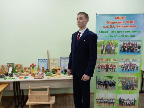 Районның мәктәп директорлары Кенә мәктәбендә  очрашты