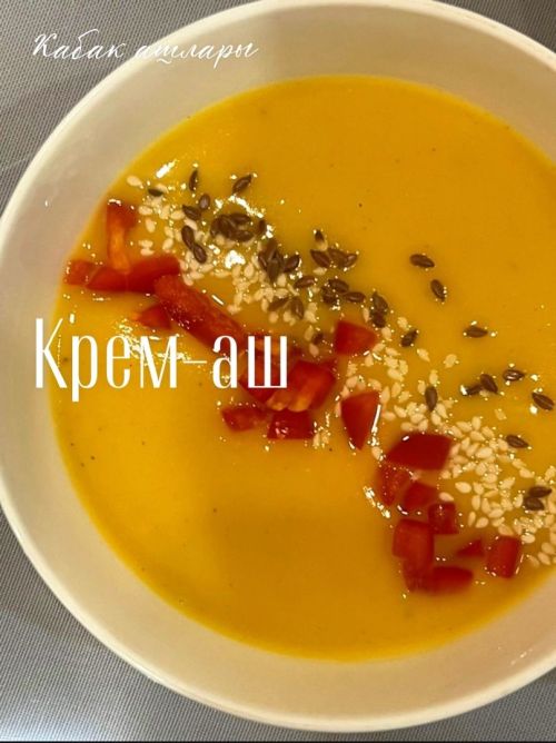 Риммадан крем-аш рецепты