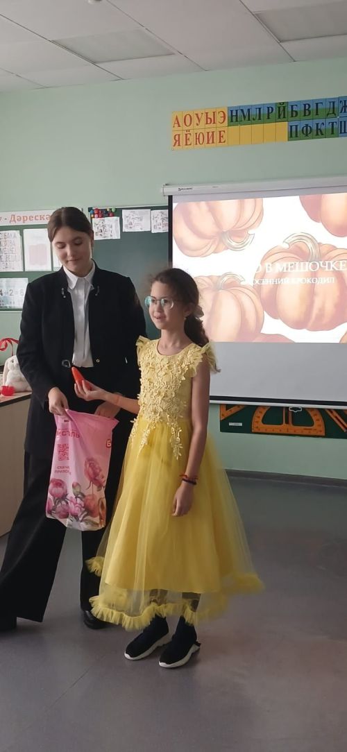 Иркәнең иркәләре бәйрәмне бик ярата