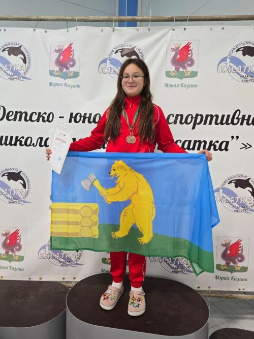 Нәргизә республика ярышында призлы урын яулады