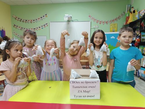 Бакча балалары да гуманитар ярдәм туплый (+ бик күп фото)