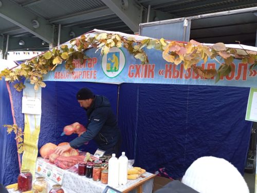Ярминкәләр гөрли: бәрәңге, кишер, суган, ит, сөт...
