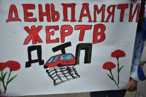Дүрт райондашыбызның гомере өзелде (+ бик күп фото)