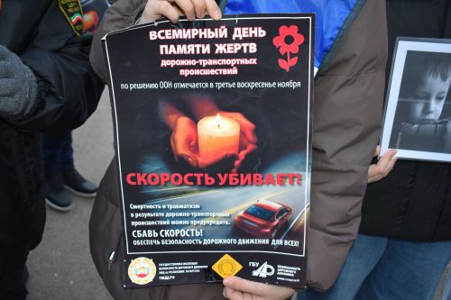 Дүрт райондашыбызның гомере өзелде (+ бик күп фото)