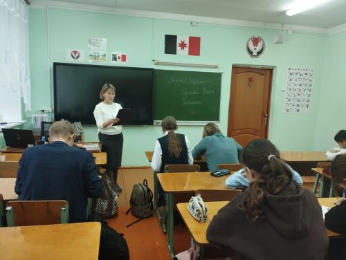 Диктант гожтӥзы