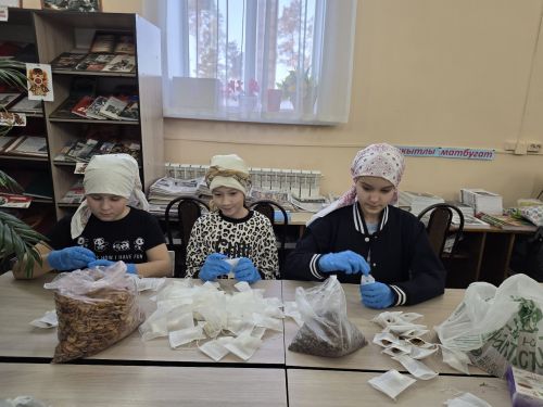 Ардык димиләр, авырсынмыйлар