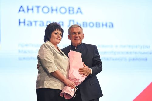 Дано ним