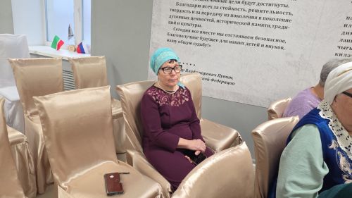 Җылы караш гомергә күңелдә кала