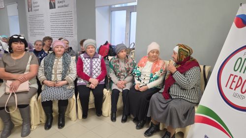 Җылы караш гомергә күңелдә кала