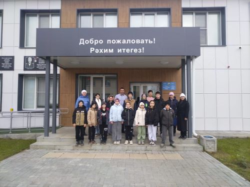 Көзге каникулны файдалы үткәрдек