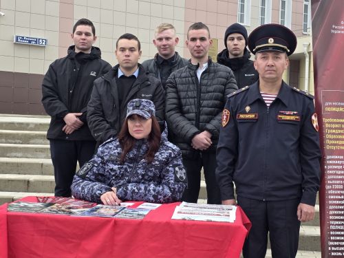 Балтач егетләрен Росгвардиягә эшкә чакыралар