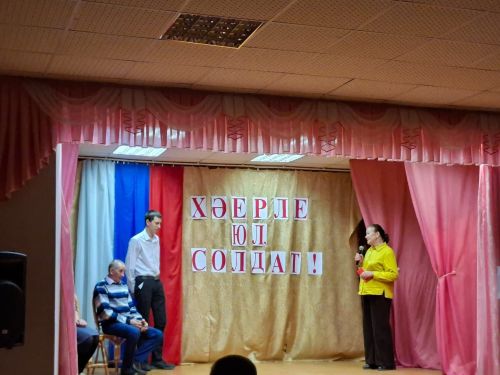 Шодалылар Дәнифне армиягә озатты