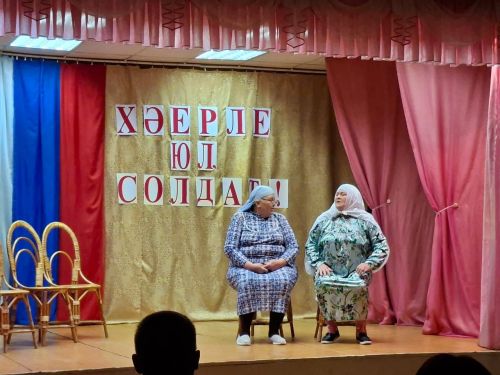 Шодалылар Дәнифне армиягә озатты