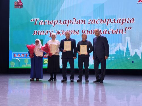 Иң беренче кояш бездән чыга, аннан гына китә Казанга