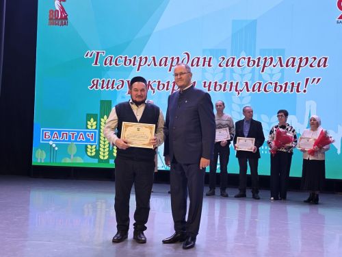 Иң беренче кояш бездән чыга, аннан гына китә Казанга
