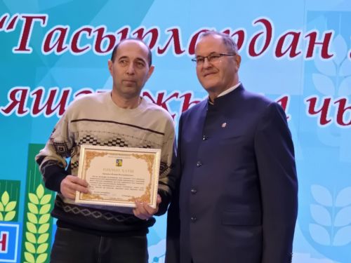 Иң беренче кояш бездән чыга, аннан гына китә Казанга