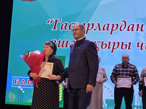 Иң беренче кояш бездән чыга, аннан гына китә Казанга