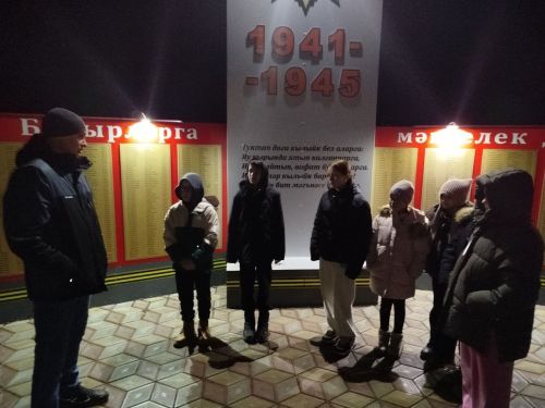 Җирлекләрдә искә алалар