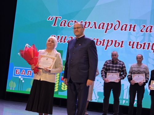 Иң беренче кояш бездән чыга, аннан гына китә Казанга