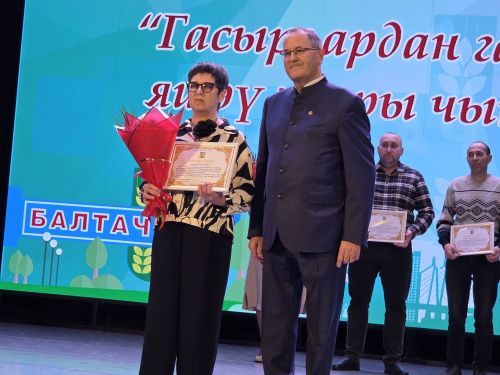 Иң беренче кояш бездән чыга, аннан гына китә Казанга