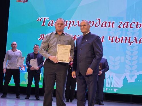 Иң беренче кояш бездән чыга, аннан гына китә Казанга