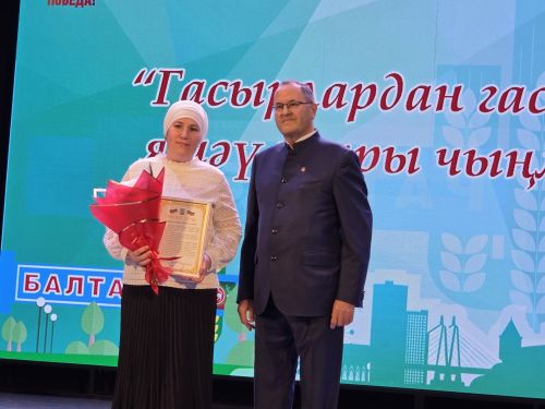 Иң беренче кояш бездән чыга, аннан гына китә Казанга