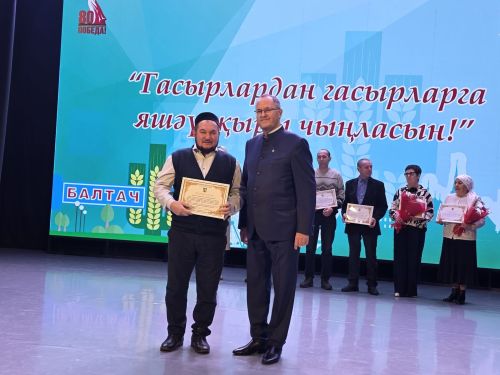 Иң беренче кояш бездән чыга, аннан гына китә Казанга
