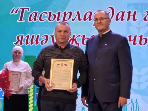 Иң беренче кояш бездән чыга, аннан гына китә Казанга