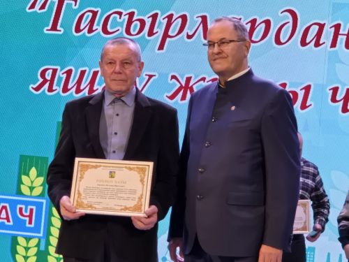 Иң беренче кояш бездән чыга, аннан гына китә Казанга