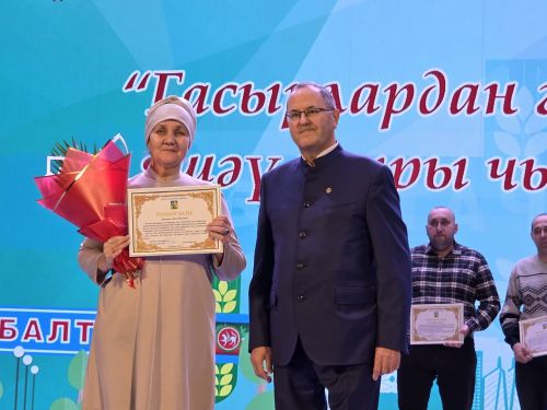 Иң беренче кояш бездән чыга, аннан гына китә Казанга