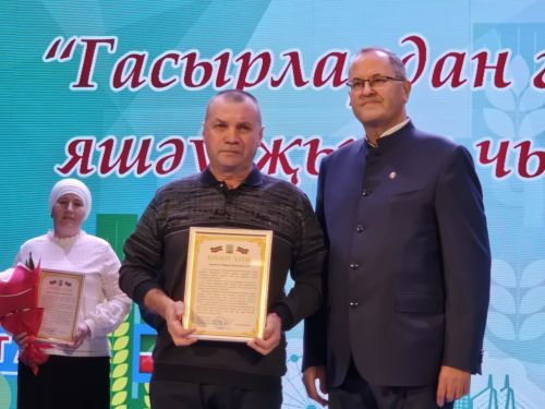 Иң беренче кояш бездән чыга, аннан гына китә Казанга