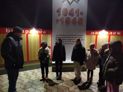 Җирлекләрдә искә алалар