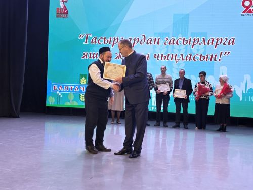 Иң беренче кояш бездән чыга, аннан гына китә Казанга