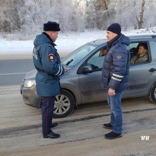 Исерек шофер өенә кайтып җитә алмаган