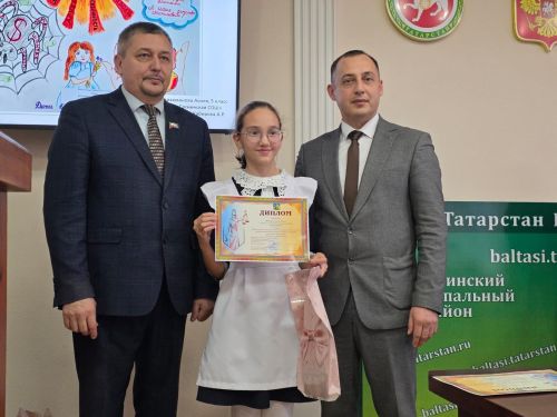 Балтачта  коррупциягә каршы көрәш буенча республика иҗади бәйгесенең районкүләм өлешенә йомгак ясалды