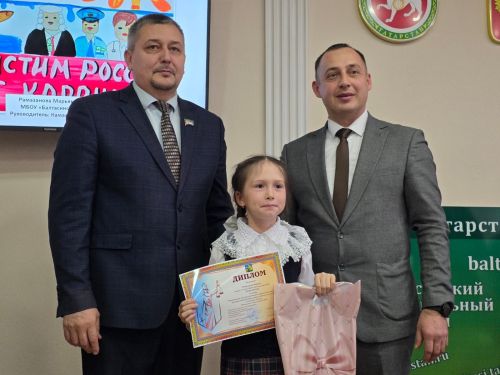 Балтачта  коррупциягә каршы көрәш буенча республика иҗади бәйгесенең районкүләм өлешенә йомгак ясалды