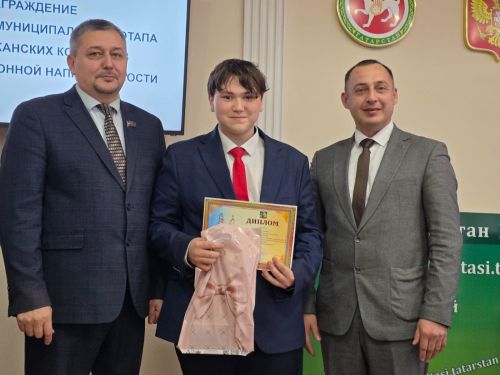Балтачта  коррупциягә каршы көрәш буенча республика иҗади бәйгесенең районкүләм өлешенә йомгак ясалды