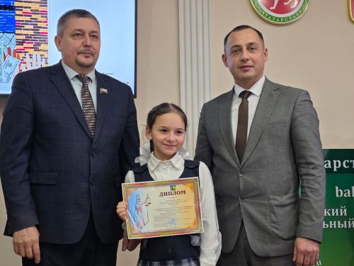 Балтачта  коррупциягә каршы көрәш буенча республика иҗади бәйгесенең районкүләм өлешенә йомгак ясалды