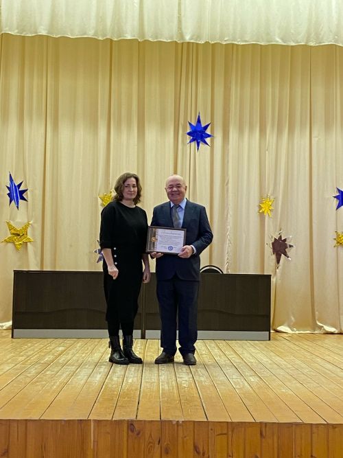 Подвели итоги, определили цели