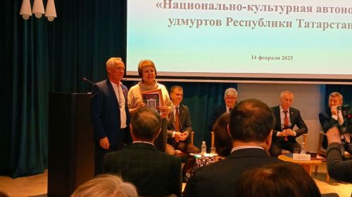 Татарстанысь удмуртъёс асьсэлы выль азьветлӥсь бырйизы