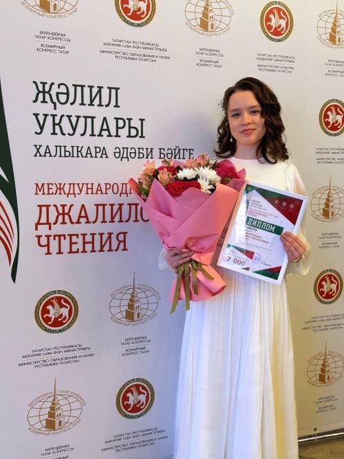 «Җәлил укулары» халыкара бәйгесе җиңүчеләре билгеле