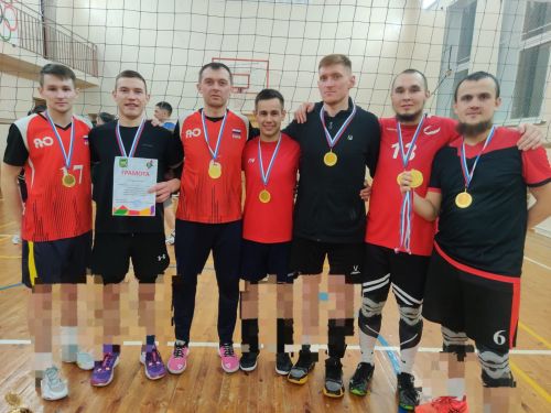 Районга волейбол кирәкме?
