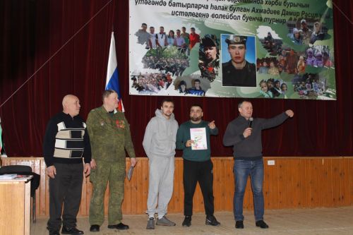 Дамир батыр истәлегенә волейбол ярышлары узды