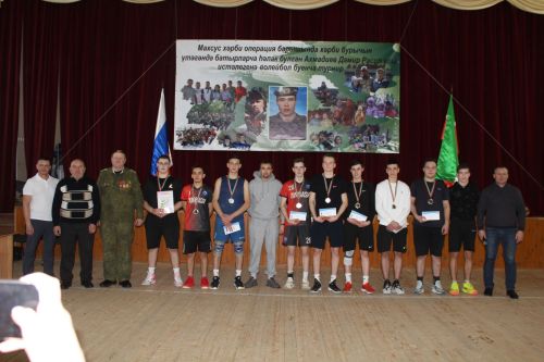 Дамир батыр истәлегенә волейбол ярышлары узды