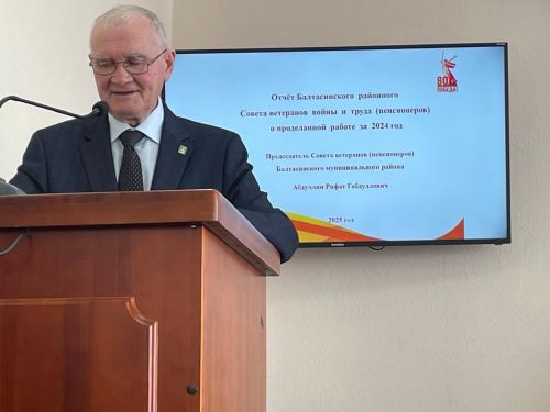 Балтачта  район ветераннар советына яңа рәис сайланды