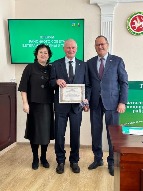 Балтачта  район ветераннар советына яңа рәис сайланды