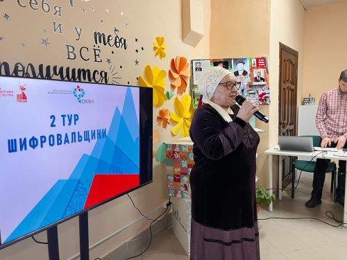 «Факел»да «Батырларның даны мәңгелек» патриотик бәйрәм чарасы узды