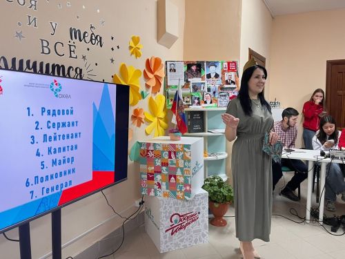 «Факел»да «Батырларның даны мәңгелек» патриотик бәйрәм чарасы узды